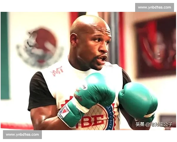 梅威瑟与嘴炮对决的背后意义与拳击历史地位分析